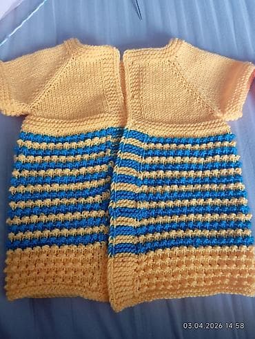 nike react: Комплект, цвет - Желтый, Новый — 1