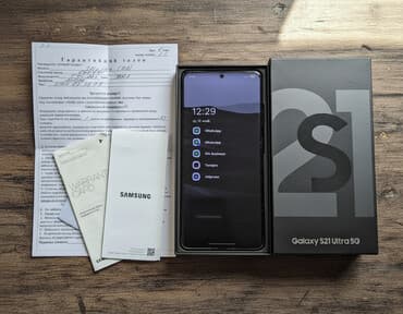 сколько стоит самсунг с 21 ультра: Samsung S21ultra. В отличном состоянии, мало пользовались. На задней — 1