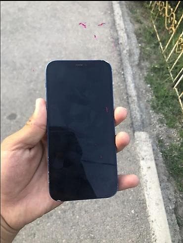 IPhone 12, Б/у, 64 ГБ, Синий, Защитное стекло, 76 % — 2