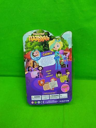игруш: Кукла Маша Сказочный Патруль игрушка для детей👧 Комплектация товара — 5