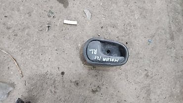 Mazda 121 Ручка двери, Мазда 121 дверная ручка Внутренняя Задняя at lalafo.kg Mazda 121 Ручка двери, Мазда 121 дверная ручка Внутренняя Задняя