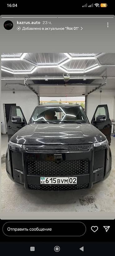 кыргызча орусча переводчик камера: 🚗 Русификация китайских корейский в Бишкеке Купили авто из Китая и — 4