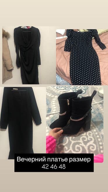 штапель узбекский фасоны платьев для дома: Халат, Пенка, Китай, В полоску, L, XL, 2XL — 2