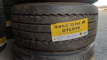 купить шины r 17: Шины Giti GTL919 размером 385/55R19.5 18PR предназначены для — 102