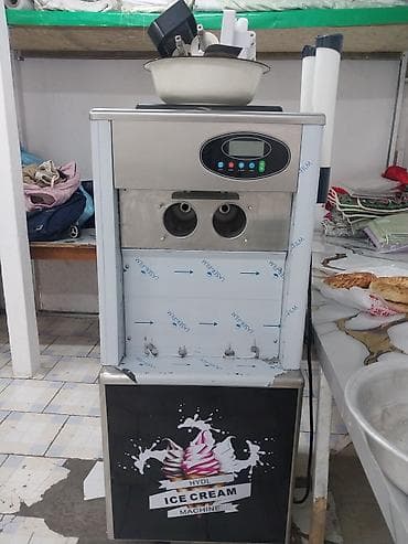 Фризер для мягкого мороженого HYDL Ice Cream Machine. - Два