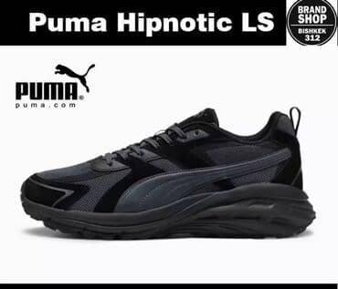 Туфли: Мужские кроссовки, 44, Puma, Новый, Самовывоз, Платная доставка — 2