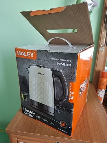 Электрический чайник, Новый, Самовывоз