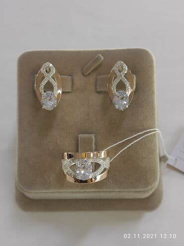 набор пандора: Комплект Бесконечность Серебро + золото 925/ пробы Набор с камнями — 1