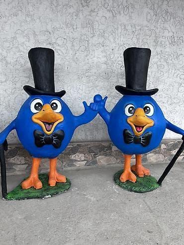 Уруктар жана көчөттөр: Бакчадагы жуунгучтар — 9