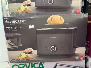 нож топорик: Тостер, Новый, Самовывоз, Платная доставка — 2