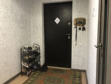 продажа домов в городе кант дешевле: Үй, 44 кв. м, 2 бөлмө, Менчик ээси — 1