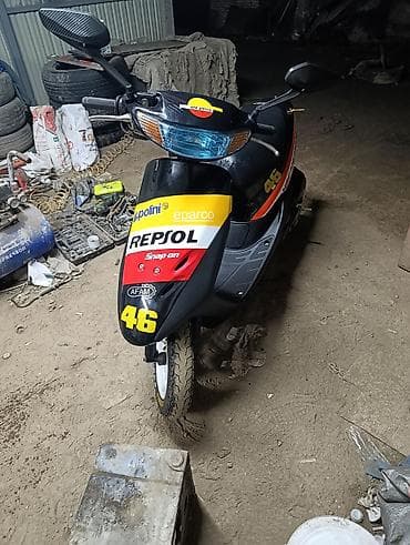 Тип скутера Honda, 60 куб. см, Бензин, Новый