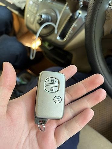 cruse: Ключ Lexus 2020 г. — 7