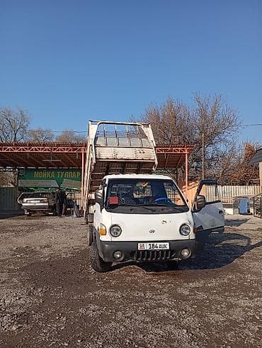 Автоуслуги: Беловодск такси Hyundai Porter — самосвал с гидроподъёмом кузова — 1