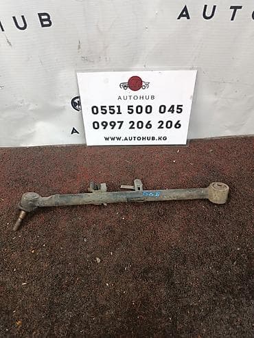 g2 master: Продам продольную тягу/рычаг подвески (поперечная/реактивная тяга) для — 1