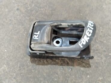 дом на выходные: Subaru Forester ручка двери внутренняя, Субару Форестер ручка двери — 1