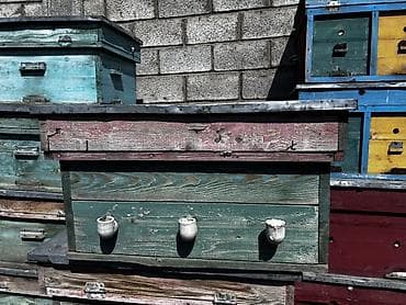 набор кульч: Деревянный Ящик, Б/у — 9