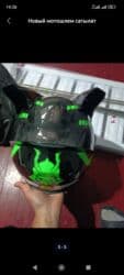 купить дрон с камерой ночного видения: 🔥мото шлем сатылат новый 🔥 — 4