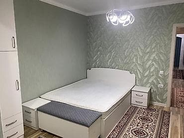 Недвижимость: 2 комнаты, С мебелью полностью — 2