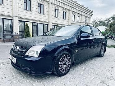 опел вектор: Opel Vectra: 2005 г., 2 л, Автомат, Бензин, Седан — 9