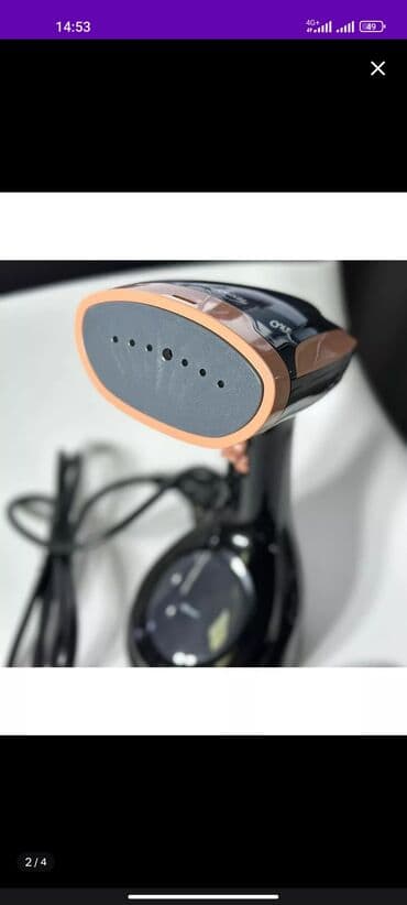 купить машину для чистки подушек бу: Отпариватель Вертикальный, 0,5 л, Долив воды в процессе глажки, Противокапельная система, Автоотключение — 1