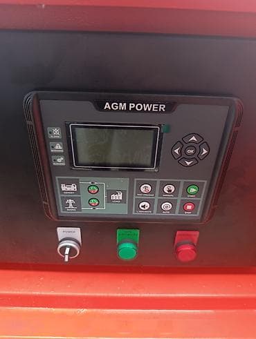 алюминиевый пудра: Дизельный генератор AGM POWER GFS-W30 Основные характеристики: - — 3