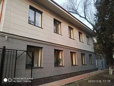 феркас строй: Утепление крыш домов фасадов Угловых квартир Лоджий Декоративная — 1