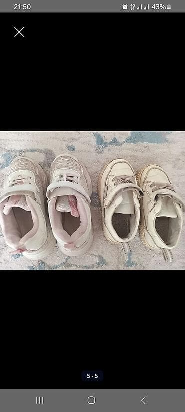 кет: Отдам за 2кг банан . у обоих состояние отличное. кроссовки размер 28 — 3