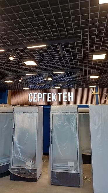 iphone x10: | Объемные буквы, | Монтаж — 3