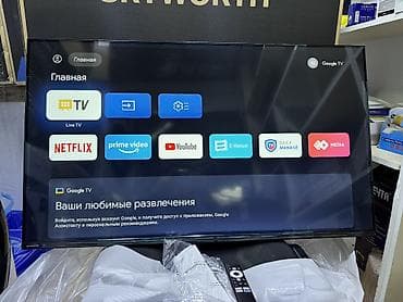 1 more: 🔥🔥💥СУПЕР АКЦИЯ💥🔥🔥 телевизор Skyworth 43E55G android обладает — 3