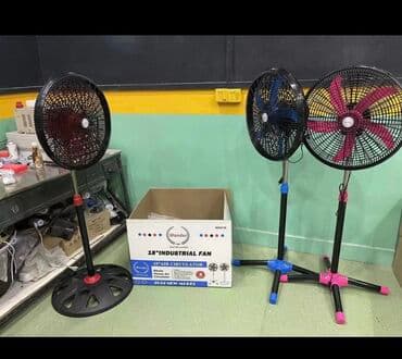 вентилятор улитка 220 вольт: Вентилятор AEG, Напольный — 3