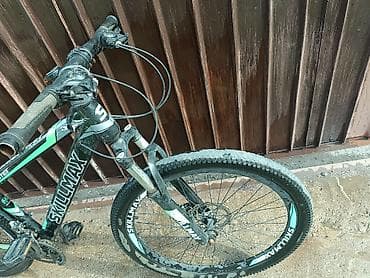 will cypha: Горный велосипед SKILLMAX MTB - Размер колес: 26" с покрышками — 4