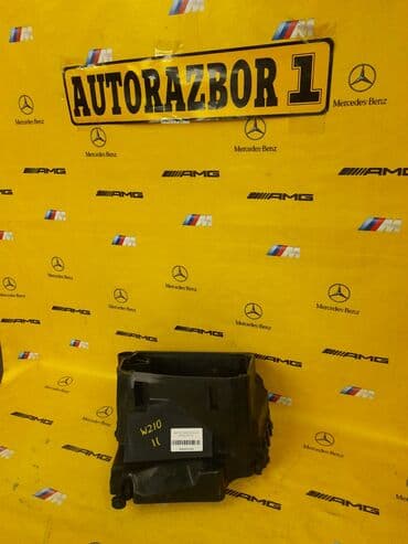 блок предохранителей: Крышка блока предохранителя 
Mercedes Benz w210 — 2