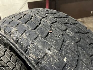 крыло 55: 2 шт — 2