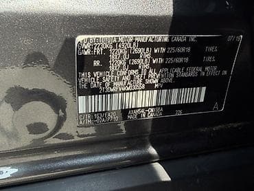 Toyota: Toyota RAV4: 2019 г., 2.5 л, Вариатор, Гибрид, Кроссовер — 8