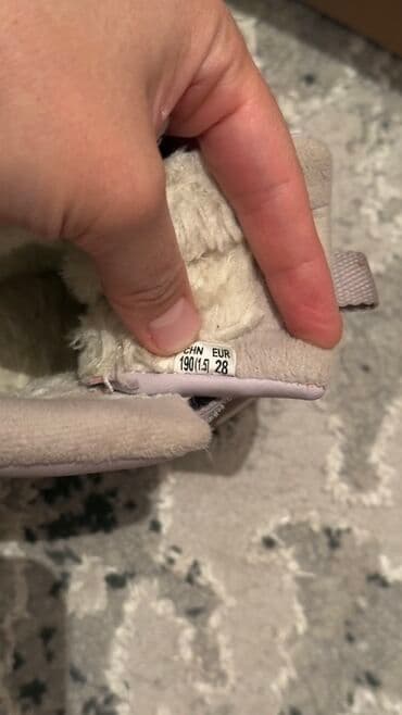 детская зимняя обувь капика: Детские зимние ботинки BOBDOG В хорошем состоянии Отдам за 700 сом — 2