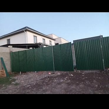 заборный: Панельные ограждения и монтаж под ключ чалыныздар келишим баада — 5