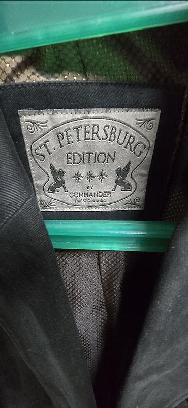 мужские жилеты: Мужской пиджак St. Petersburg Edition by Commander - Классический — 2