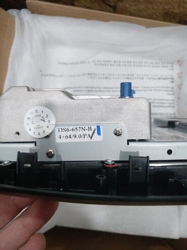 оперативная память avis: Новый, Нестандартный, 10 ", Android (встроенная ОС), 4 ГБ ОЗУ, 64 Гб ПЗУ — 9