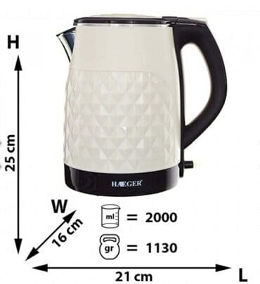 чайник электрический: Электрический чайник, Новый, Самовывоз, Бесплатная доставка — 2