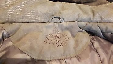 Спецодежда: КУРТКА ЖЕНСКАЯ ТЁПЛАЯ. Б/У. СОСТОЯНИЕ ХОРОШЕЕ СОСТОЯНИЕ — 7