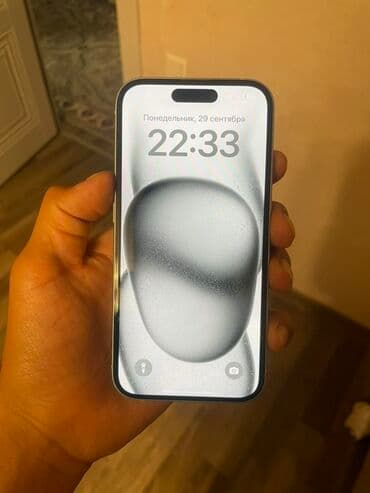 купить айфон 5 64 гб: IPhone 15, Б/у, 128 ГБ, Серебристый, Чехол, 87 % — 5
