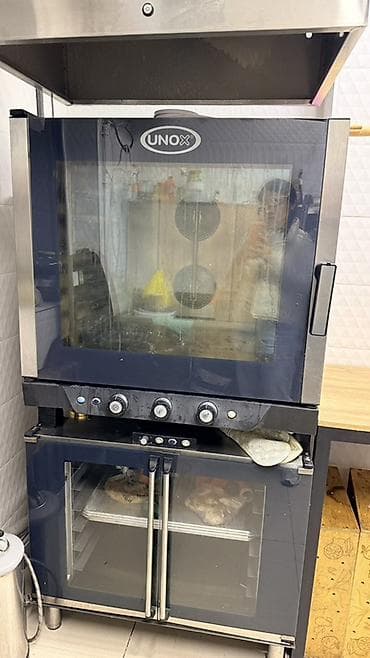 термостойкая: Профессиональное тепловое оборудование для кухни 1) Конвекционная — 2