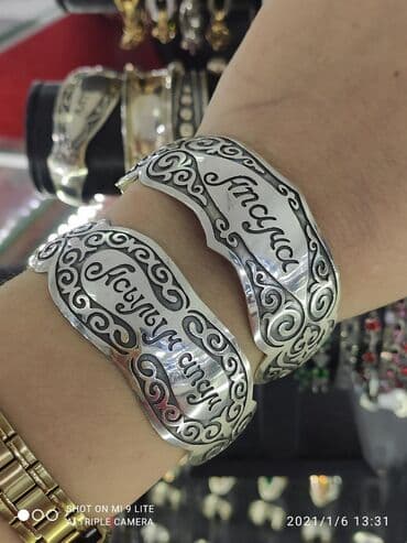 свадебные платья от производителя: Браслет, Проба 925, Женские, Новый — 1