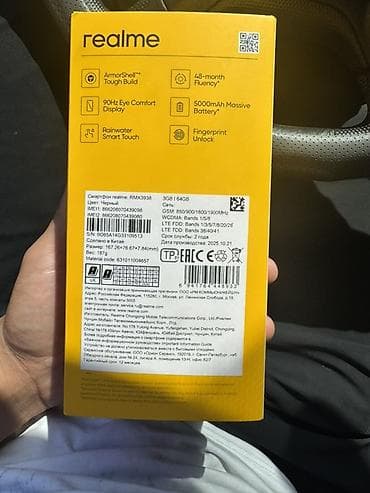 tplink archer ax55: Realme Note 60, Новый, 64 ГБ, цвет - Черный — 2