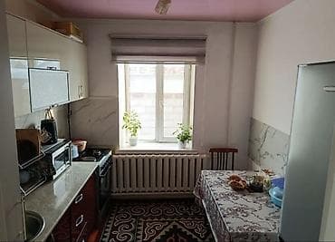 mega hous: Срочно срочно ‼️ Недалеко от главной трассы Красный книга — 7