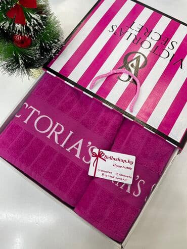 подарочный пакеты: Наборы брендовых полотенец в наличии. В набор входит лицевое — 1