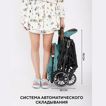 rant коляски: Прогулочная коляска Rant Basic Joy (бирюзовый цвет) - Легкая: вес 6,8 — 5