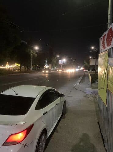 коробка передач автомат хендай солярис: Hyundai Solaris: 2014 г., 1.4 л, Автомат, Бензиновая, Седан — 10