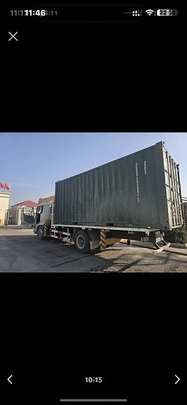 автовышка дром: Манипулятор, 2020 г., 8 т — 5